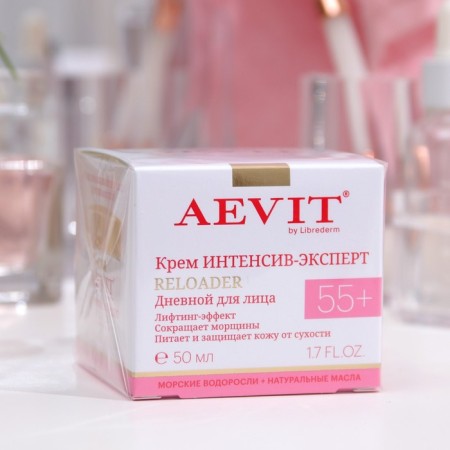 Facial cream Day Aevit by Librederm Intensive Expert 55+, 50 ml