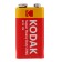 Salt battery Kodak Extra Heavy Duty, 6F22-1BL, 9V, Crohn, Blister, 1 pc.