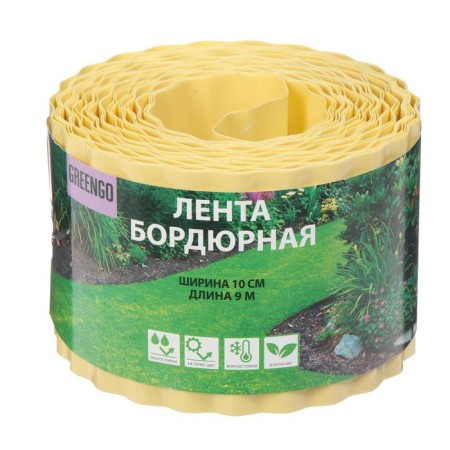 Border tape, 0.1 × 9 m, thickness 0.6 mm, plastic, corrugation, yellow, Greengo-8