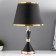 Elizabeth table lamp E27 40W black and gold 25x25x37 cm Risalux
