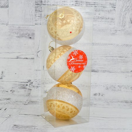 Set of balls Plastic D-8 cm, 3 pcs "Illusion"-1