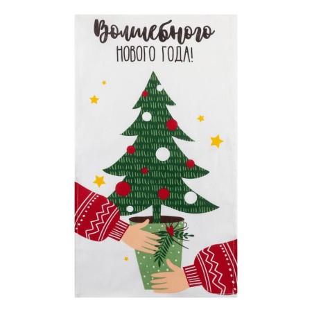 Towel "Dolyana" of the magic New Year 35x60 cm, 100% cotton 160 g/m2-1