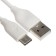 EXPLOYD EX-Z-595, 2 USB, 3.1 A, Type-C cable, white