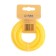 Fishing line for trimmer tundra, cross -section Circle, D = 1.3 mm, 50 m, nylon