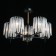 Lavinia chandelier, size 62x43x62 cm, 300W 5xe14