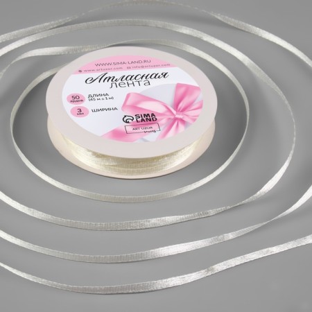Satin tape, 3 mm × 45 ± 1 m, creamy color No. 02