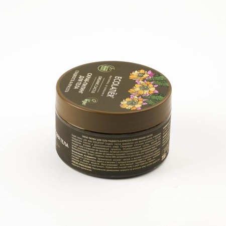 Body scrub-peeling Ecolatier Green "Smoothness & Beauty", 300 g-2