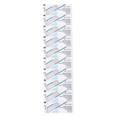 Medical Bactericidal Bactericid on a film basis waterproof size 2.5 cm*7.2cm