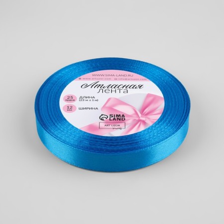 Satin tape, 12 mm × 23 ± 1 m, azure color-1