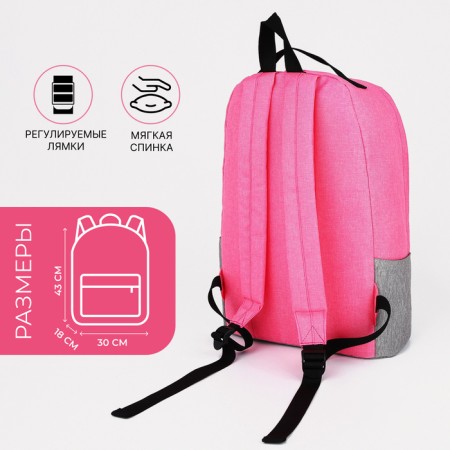 Youth backpack from lightning textiles, Fulldorn, 3 pockets, pink color-1