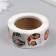 Stick Paper "Mother Day" d = 2.5 cm 500 pcs in roll