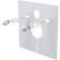 ALCAPLAST M930 soundproof stove, for a suspended toilet and for bidet