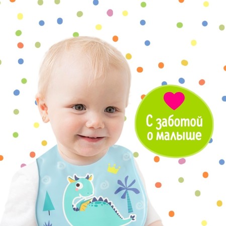 Bibsor for feeding "Favorite baby: dragon", waterproof, blue color-5