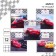 Notebook in a large cage 12 sheets, 5 types of mix, cover covering cardboard, cars