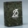Gift folding box, packaging, “February 23”, 21 x 15 x 7 cm