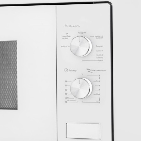 Built -in microwave oven Maunfeld MBMO.20.2PGW, 800 W, 20 l, 9 modes, white-2