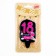 Candle for the cake "18 only times", 6.5 cm
