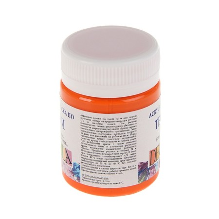 Fabric paint, bank 50 ml, ZHK Decola, orange 4128315, (water -based acrylic)-1
