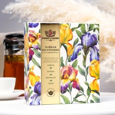 Tea Forest of Arden 