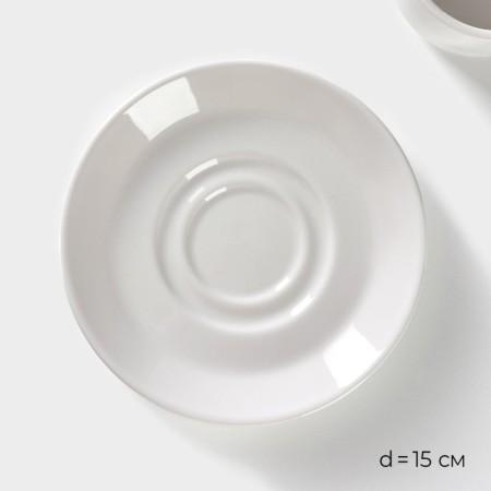 Set of Porcelain Magistro Basic Bistro, 4 objects: 2 cups 200 ml, 2 saucers d = 15 cm, white color-2