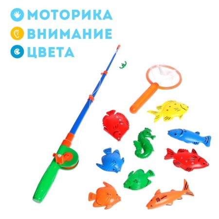 Рыбалка «Веселая рыбалка» 1 удочка, 9 рыбок, сачок, МИКС-4