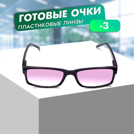 Ready glasses east 6617 tinted, black color, bent puff, -1-1