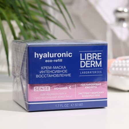 Librederm Eco-Refill Hyaluronic Cream Intensively restoration of the night (Sense) 50 m