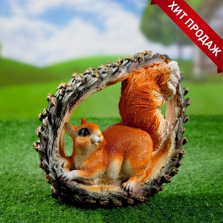 Garden figure "Squirrel in the bump" 25x20x14cm
