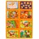 Arithmetic simulator "Figures and score", 5+