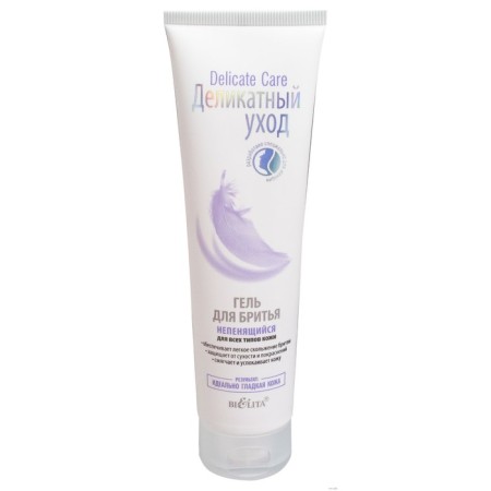 Shaving gel Bielita "delicate care", unauthorized, 100 ml