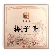 Chinese green tea Gift Shen Puer May Zi 