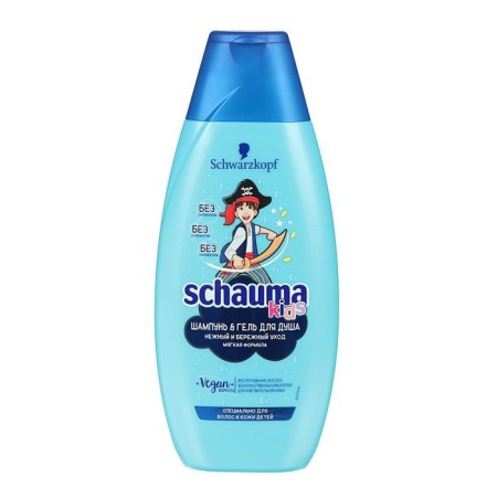 Schauma Kids shampoo for boys, 350 ml-2
