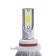 DLED HIR2 LED lamp 9012, PX22D, C6 Original, 12V, 6500K, in a set 2 pcs