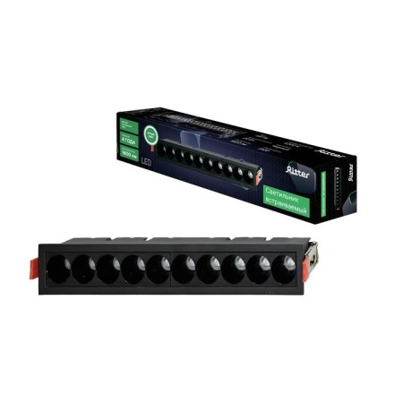 Introduction lamp, ARTIN, rectangular 285x45x555mm LED 20W 1600LM 4200K Al Black 59940