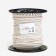 Cotton rope 8 mm (120 m) white