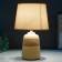 Highway lamp 16351/1 E14 40W Beige 22x22x37 cm Risalux