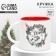New Year! New Year's ceramic "Deer" mug, 380 ml, white color