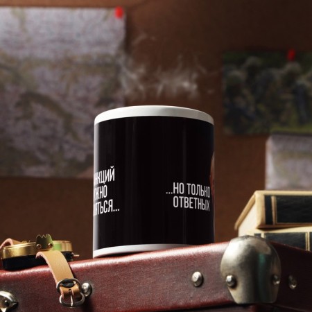 Suncraculation of Sanctions 320 ml mugs-1