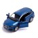 Metal machine Audi Q7 V12, 1:32, doors, inertia, blue color open