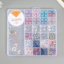 Set of beads for needlework 
