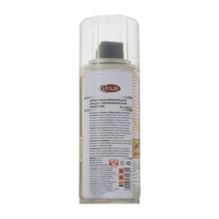 Veslee aerosol paint acrylic, gold (metallic), 100 ml-6