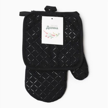 Kitchen set 2 objects of the share color is black, a brush 17*17 cm, mittens 26*16 cm, 100% p/e-3