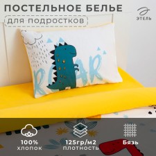 Bed linen 
