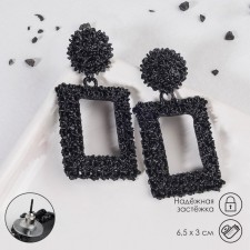 Caribbean metal earrings are large, black color