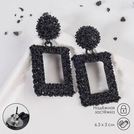 Caribbean metal earrings are large, black color