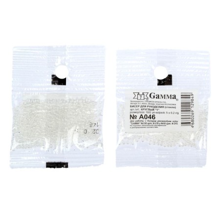 Czech Republic "Gamma" Round 1 "10/0 5g (A046 White)-1