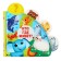 The book is a toy for the bath "Who lives where?", With windows, I crush me