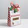 Folding “Parcel” box, 15 x 7 x 22 cm, new year