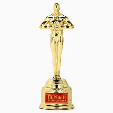 Cup The Real Figure "First", Oscar, Plastic, 18 x 6.3 cm.-1