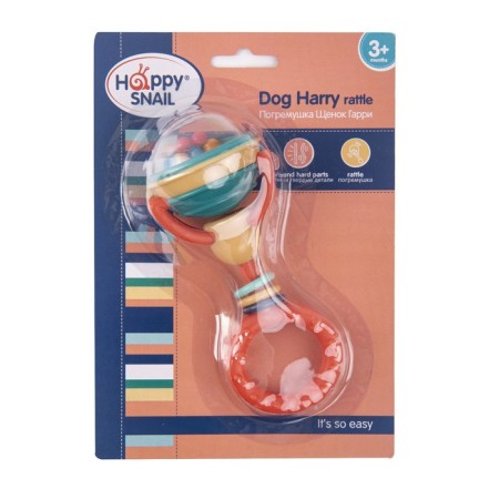 Light "Harry puppy"-2